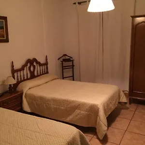 Hospedería La Almijara Jayena